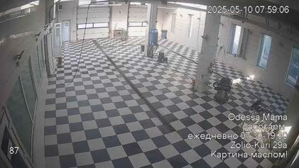 2025-05-10