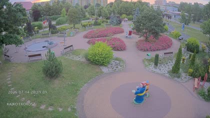 2025-07-14