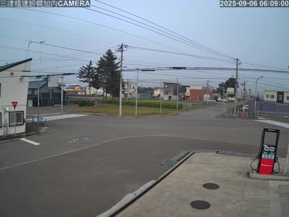 2025-09-05