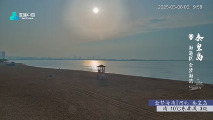 2025-05-06