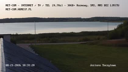 2026-08-21