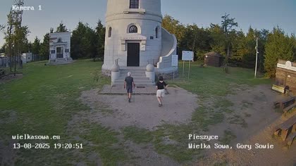 2025-08-13