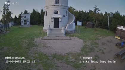 2025-08-15