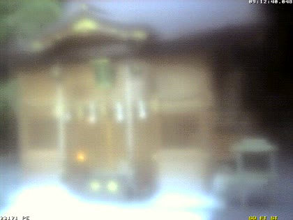 2025-09-03