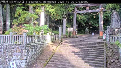 2025-10-06