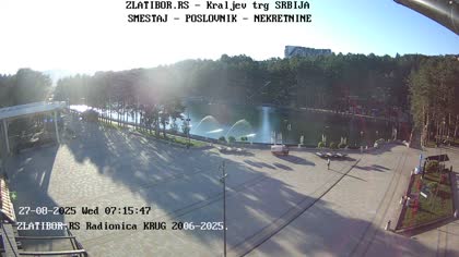 2025-08-27