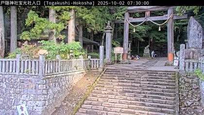 2025-10-02