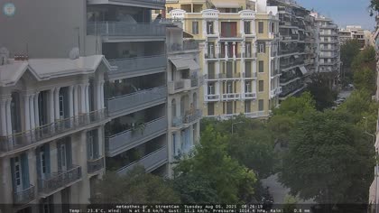 2025-08-05
