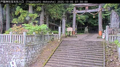 2025-10-05