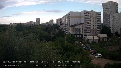 2025-08-13
