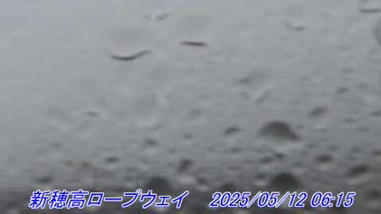 2025-05-11