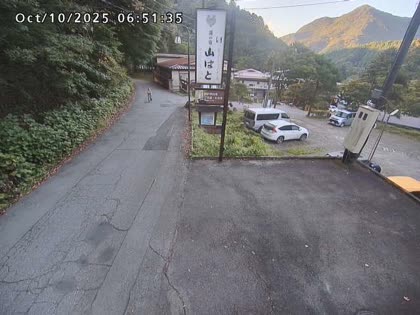 2025-10-10