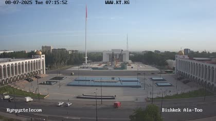 2025-07-08