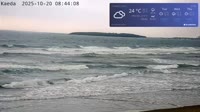 Miyazaki - Kaeda - Aoshima Beach