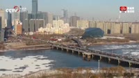 Shenyang - Puente Hunhe