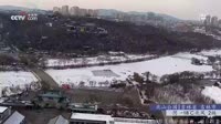 Shenzhen - Futian