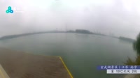Nankín - Lago Xuanwu