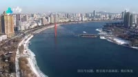Ciudad de Jilin - Puente Linjiangmen