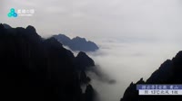 Huangshan - Pueblo Xidi