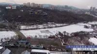 Jilin - Beishan Park