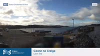Kennacraig - Terminal promowy