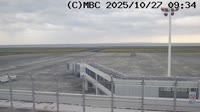 Amami - Aeropuerto