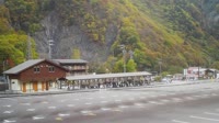 Parque nacional Chūbu-Sangaku - Aparcamientos
