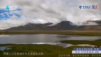 Nagqu - Shenzha - Lago Siling