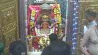 Bombay - Shree Mumbadevi Mandir Charities