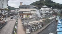 Yumura Onsen
