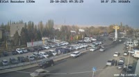 Isfana - Centrum