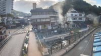 Yumura Onsen