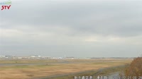 Sapporo - Nuevo Aeropuerto de Chitose
