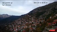 Gardiki - Vista panorámica