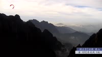 Huangshan - Wioska Xidi