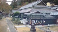 Miyoshi - Templo Hashikura