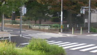 Tokio - Hachioji Mejirodai