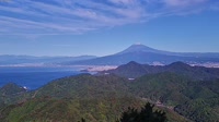 Izunokuni - Ao Terrace - Izu Panorama Park