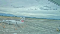 Kirishima - Aeropuerto de Kagoshima