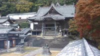 Miyoshi - Templo Hashikura