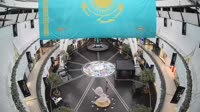 Astana - Khan Shatyr Shopping and Entertainment Center