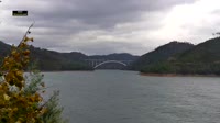 Ferreira do Zêzere - Lago Azul