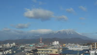 Iwate - Wulkan Iwate