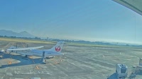 Kirishima - Aeropuerto de Kagoshima