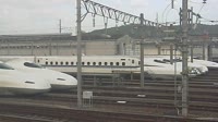 Kasuga - Estación Hakata-Minami - Shinkansen