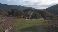 Sagamihara - Tsukuiko Golf Club
