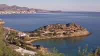 Creta - Agios Nikolaos - Ammoudara