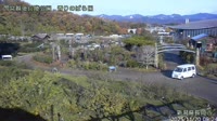 Nagaoka - Echigo Hillside Park