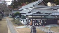 Miyoshi - Templo Hashikura