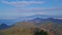 Izunokuni - Ao Terrace - Izu Panorama Park